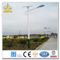 Conical Solar Power Street Lamp Post